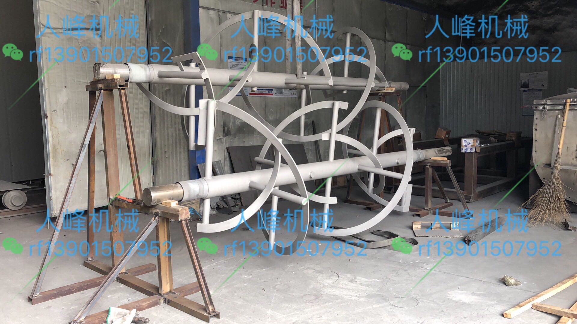螺帶混合機(jī) 螺帶混合機(jī)